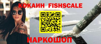 соль курить ск Бузулук