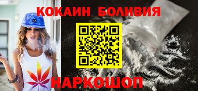 марки lsd Будённовск