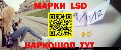 скорость Бугуруслан