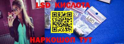 скорость Бугуруслан
