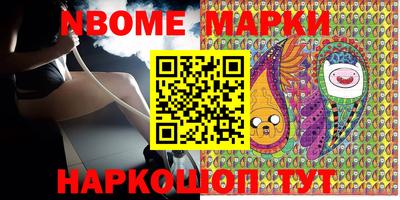 марки lsd Будённовск