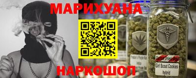 скорость Бугуруслан