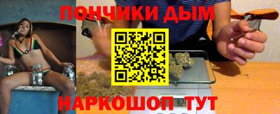 скорость Бугуруслан