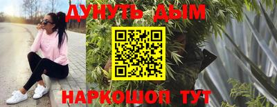 марки lsd Будённовск