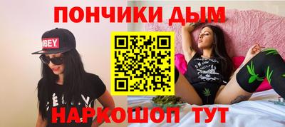 соль курить ск Бузулук