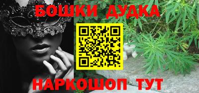 скорость Бугуруслан