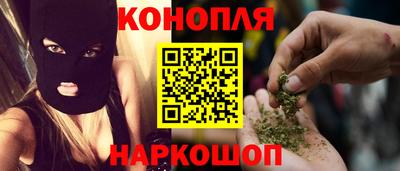 скорость Бугуруслан