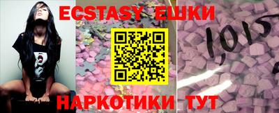 скорость Бугуруслан
