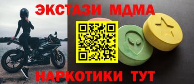 скорость Бугуруслан