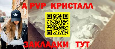 не бодяженный Коммунар