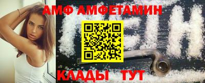 соль курить ск Бузулук