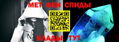 соль курить ск Бузулук