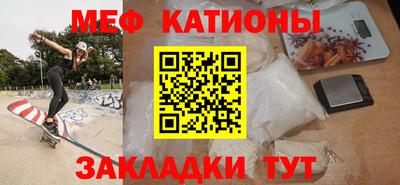 соль курить ск Бузулук