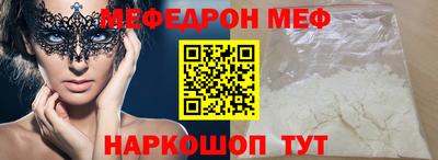 скорость Бугуруслан