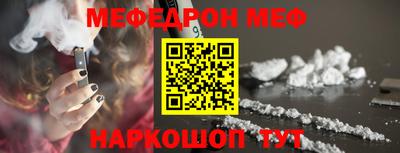 скорость Бугуруслан