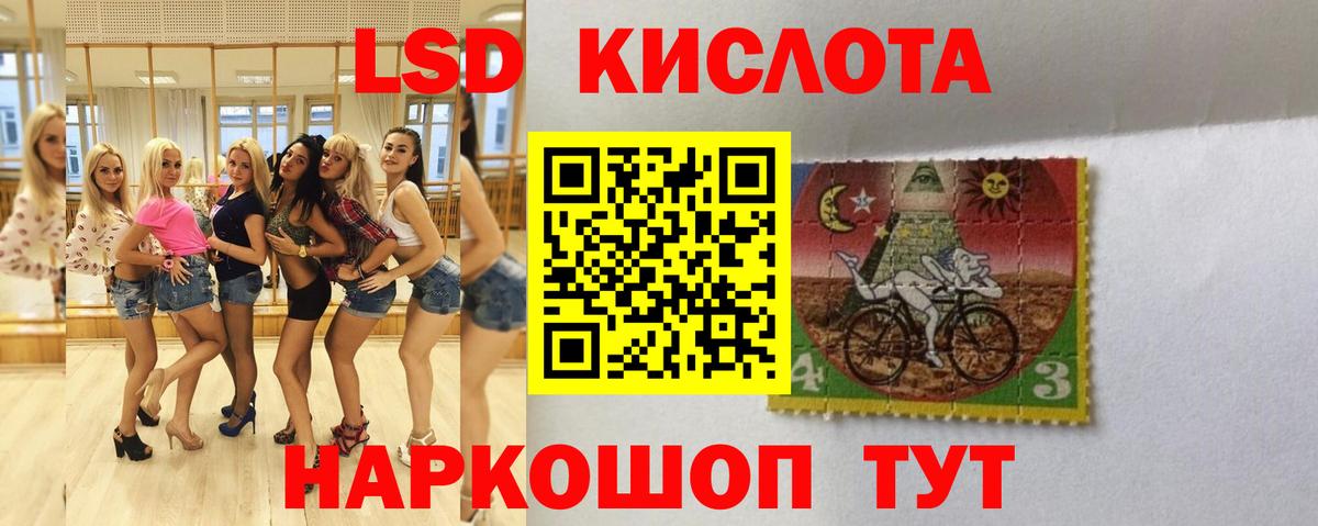 Меф МЯУ МЯУ кристаллы  Героин  Вход с VPN  АМФЕТАМИН   Глазов  НБОМе  Бошки Шишки  Каннабис  MDMA 